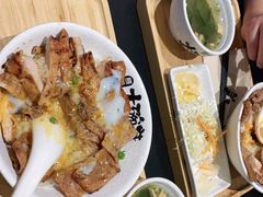 -熊吞·大碗丼烧肉饭(西市场嘉华店)