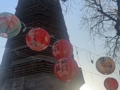 -正阳书局(西四南大街店)