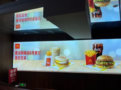 -麦当劳(北京南站店)