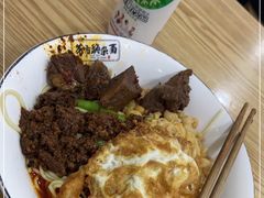 -花市豌杂面(民生路店)