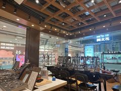 -十八字金·银饰·开蚌DIY·手工体验团建(富力广场店)