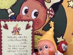 -泡泡玛特POPMART(赛格国际购物中心店)