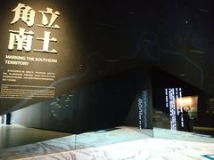 -盘龙城遗址博物院