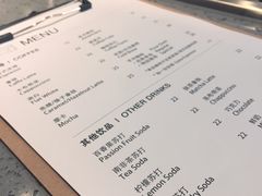 菜单-CoffeeVendor(西乡店)