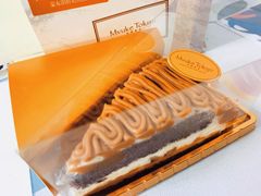蒙布朗奶油蛋糕切片-布歌东京(德基BHG店)
