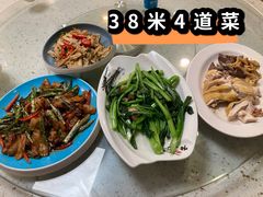 -百姓百味海鲜酒楼(粤垦路总店)