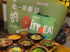 -有红鸡毛店·砂锅菜(抚琴夜市店)