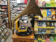 -Hi Fi Acoustic 梵香禅韵·色声香味
