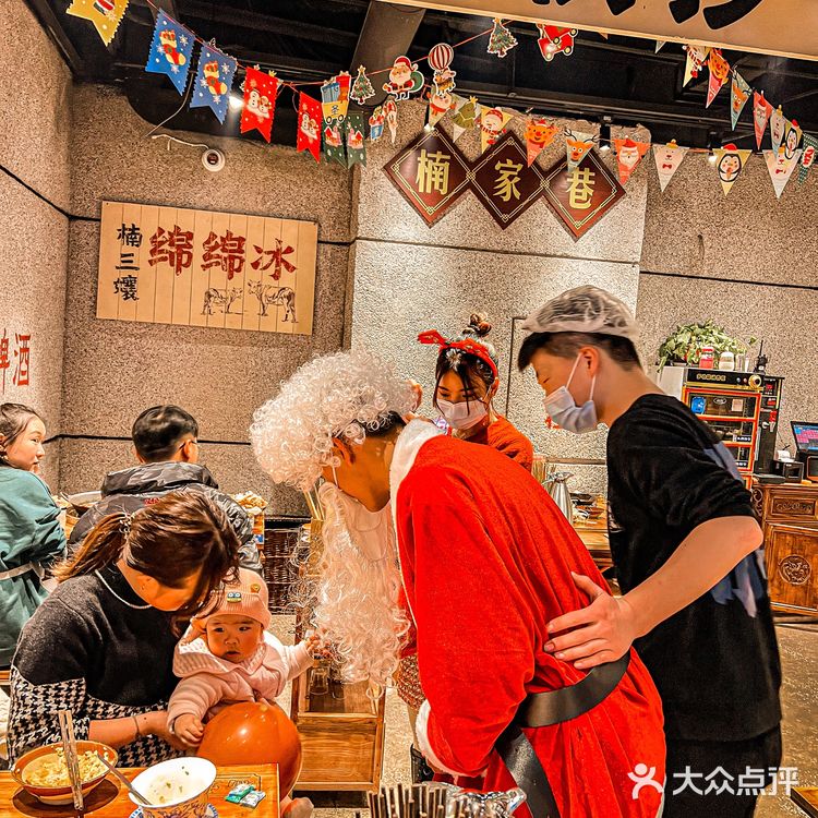 昆明首家楠火锅|排队也要吃的一家火锅