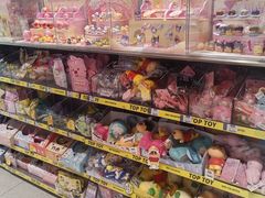-TOP TOY(大兴荟聚店)