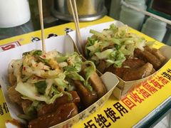 -国足臭豆腐(明瓦廊店)