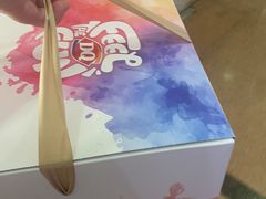 -DQ·蛋糕·冰淇淋(周浦万达店)