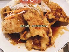 -名家韩国料理·烤肉(瑶海店)