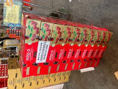 -西郊国际农产品交易中心