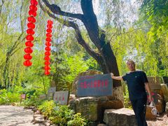 -竹泉村旅游度假区