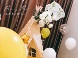 -迈瑞米求婚策划(静安店)
