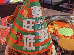 -大龙燚火锅(太古里店)