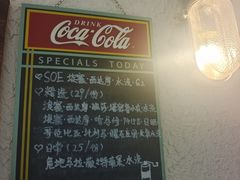 -舊新事咖啡NOTHING NEW COFFEE