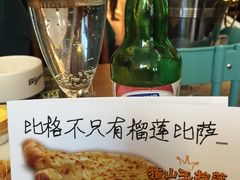 -比格比萨自助(宋家庄店)
