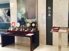 -桂花楼淮扬中餐厅(浦东香格里拉店)