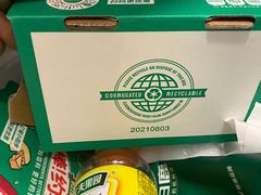 -棒约翰比萨·意面(剑河店)