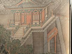 -古都历食南京菜·烤鸭·鸭血粉丝·汤包(南京博物院店)