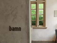 -BAMN coffee
