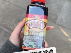-金必轩(青岩店)