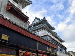 -北京前门大栅栏