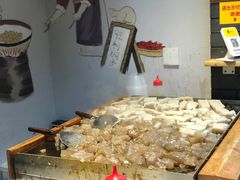 -歹街(金成店)