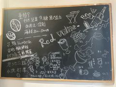 -沏点Trattoria意大利餐厅(新街口店)