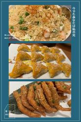 -海航威斯汀酒店·宴会厅
