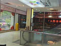 -淼福猪肚鸡·椰子鸡火锅(大沙地店)