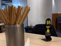 -君东记本帮面馆(天钥桥路店)