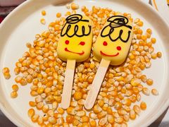 -狮拾久·现代新加坡料理(福田COCO Park店)