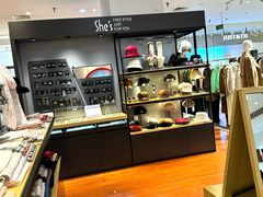 -伊势丹(现代城店)