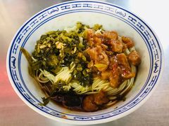 -大时代美食面馆