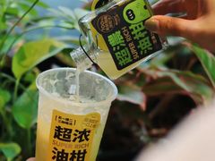 -混果汁(喜荟城店)