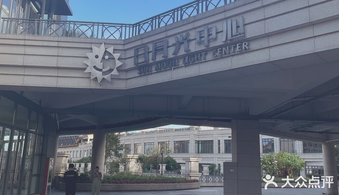 嘉定日月光5⃣️折吃货节！小吃小喝欢乐过暑假☀️ 