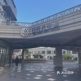 嘉定日月光5⃣️折吃货节！小吃小喝欢乐过暑假☀️ 