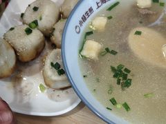 -小杨生煎(成山巴黎春天店)
