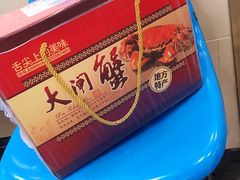 -七的湖·晚芳亭·阳澄湖农家菜·大闸蟹(莲花岛店)