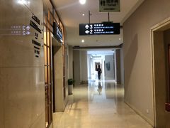-上海中兴和泰酒店(张江高科地铁站店)