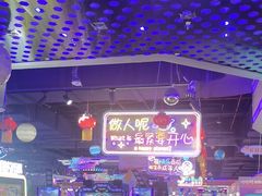 -星舰梦航(广百广场荔胜店)