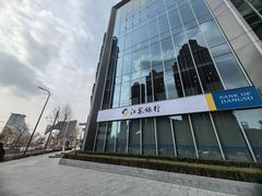 -江苏银行(上海静安支行)