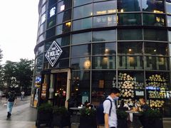 -I HOLIC艾豪丽披萨(KKone店)