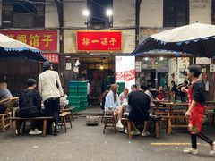 门面-拈一筷子·宜宾江湖菜(十一街店)