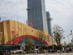 -万达茂商场(南京仙林店)