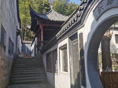 -五祖寺