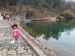 -四明山国家森林公园